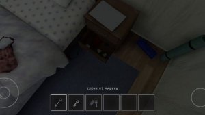 играю в Андрея школьника