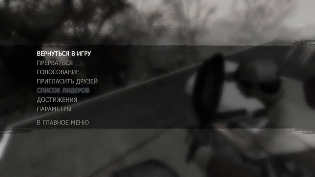 ИГРАЕМ В ЛЕФТ ФО ДЕД 2 смотреть онлайн