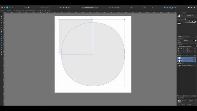 How to create a squircle or superellipse in Affinity Designer смотреть онлайн