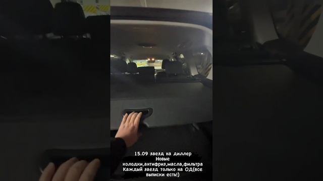 В продаже Toyota Land Cruiser Prado 150✅Контакты в шапке профиля📱 смотреть онлайн