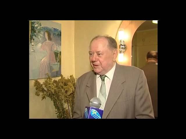 ПЕРВОПРОХОДЕЦ ШАЛКИН МИХАИЛ смотреть онлайн