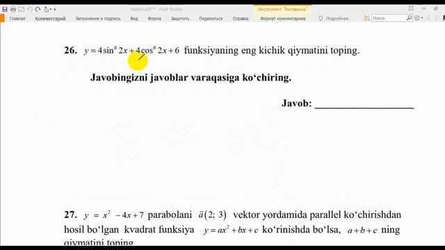 Matematika Milliy Sertifikatga Tayyorgarlik Testlari. 1-test