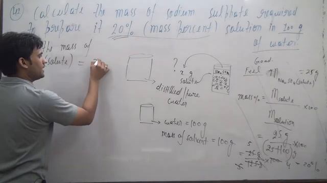 Calculate the mass of sodium sulphate required to prepare its 20% (mass percent) solution in 100g o смотреть онлайн