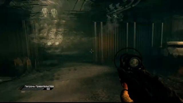 Rage прохождение часть 52(Русская версия) смотреть онлайн