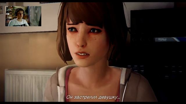 Life is Strange #1 : Знакомство