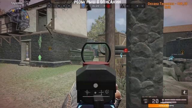 WARFACE🍒Розыгрыш Thompson M1928 «Морион» навсегда🍒ЧАРЛИ