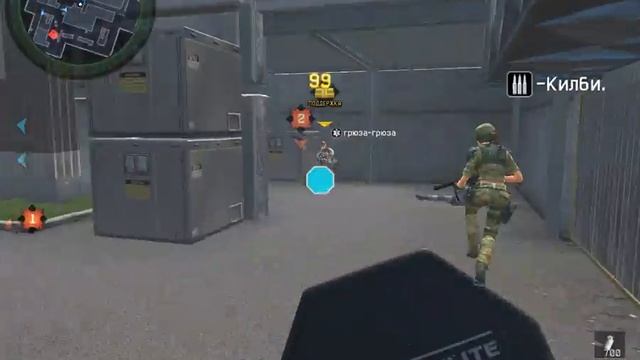 -отряд-призрак- Vs ._феникс_.