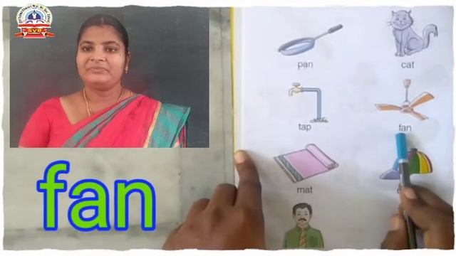 SRI VIDHYA BHARATI MHSS, NEIKARAPATTI, SALEM 10 #ENGLISH READING# смотреть онлайн