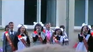 прощальная песня на выпускной