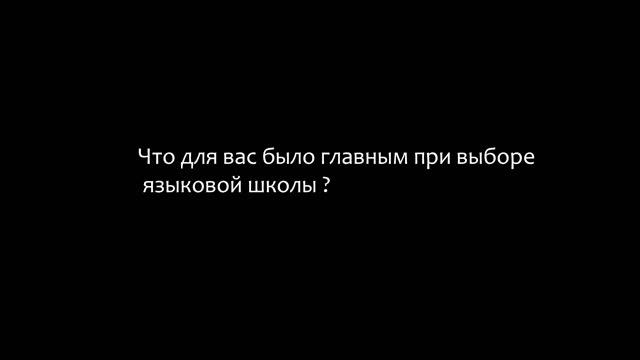 Лев смотреть онлайн
