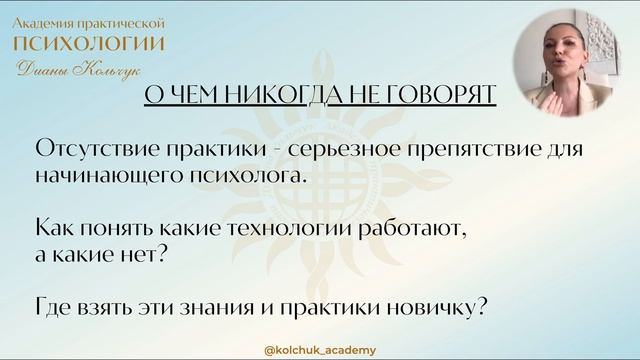 Урок №2 смотреть онлайн