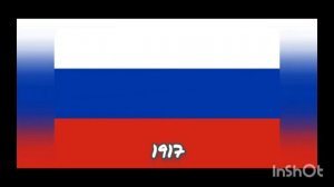 Как менялся флаг Казахстана.