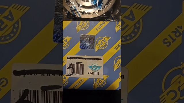 КПП Иж 2126 на новых комплектующих