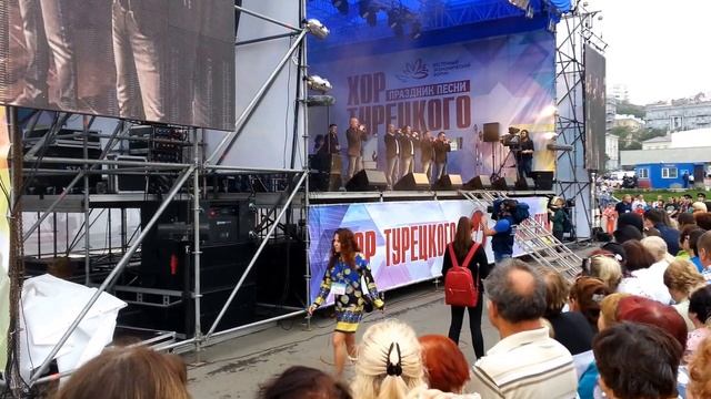 Уличные музыканты Владивостока Хор Турецкого Фортуна смотреть онлайн
