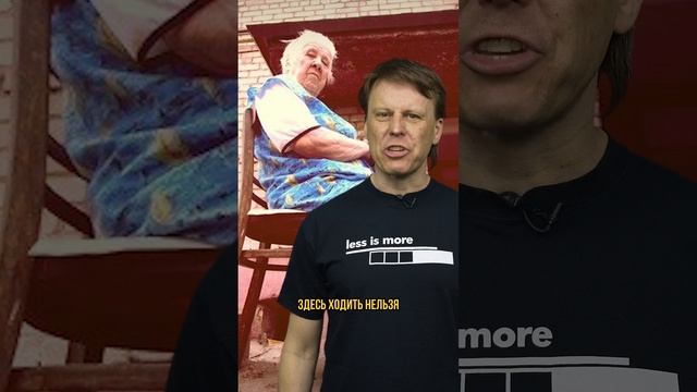 ТОП-3 персон в Питере с полным отсутствием эмпатии. смотреть онлайн