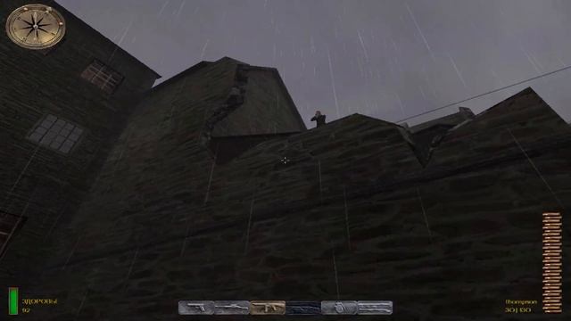 Medal of Honor: Allied Assault - 5 серия День тигра