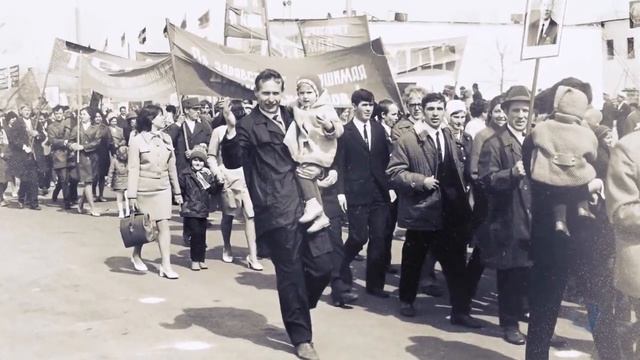 Фотохроника. Демонстрация 1 Мая 1974, 1978. г. Усолье-Сибирское.