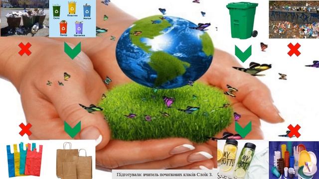 Читання, 1 клас. Оповідання про дітей. Читаю про дружбу і друзів. Читаю про дитячі ігри. смотреть онлайн