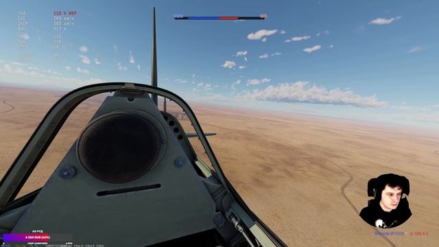 🔴 Авиа симуляторные бои 🅻🅸🆅🅴 #warthunder #duel #dogfight