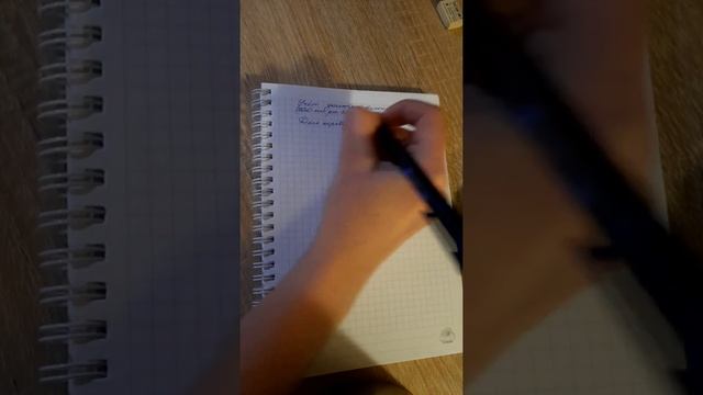 Системы учёта 15. Учёт природного газа смотреть онлайн