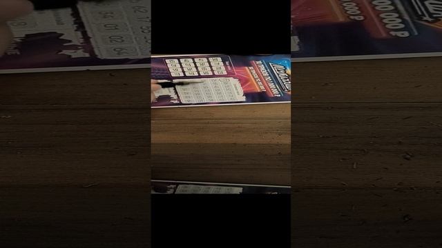 лотерея "Мечталлион", 13.12.2024 смотреть онлайн