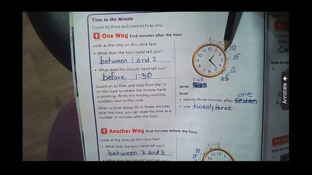 Lesson 10.1 смотреть онлайн