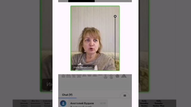 Реальный отзыв Погребняк И. при онкологии 4 стадии 👍 смотреть онлайн