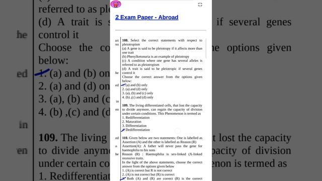 NEET 2022 ABROAD PAPER || BOTANY QUESTION ANSWERS || NEET BOTANY PART 1 QUESTIONS #neet2022abroad