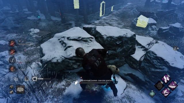 Dead by Daylight (Halloween 2024) смотреть онлайн