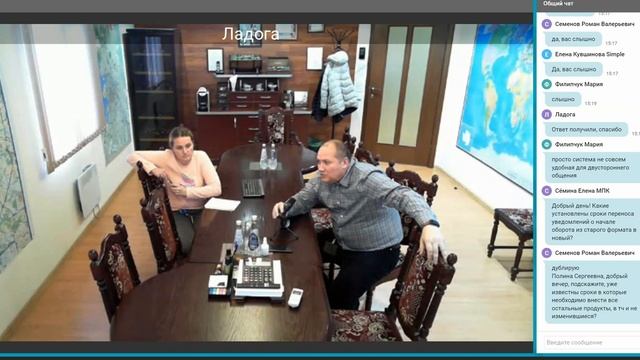 Алкоголь, ЕГАИС и все что с ними связано