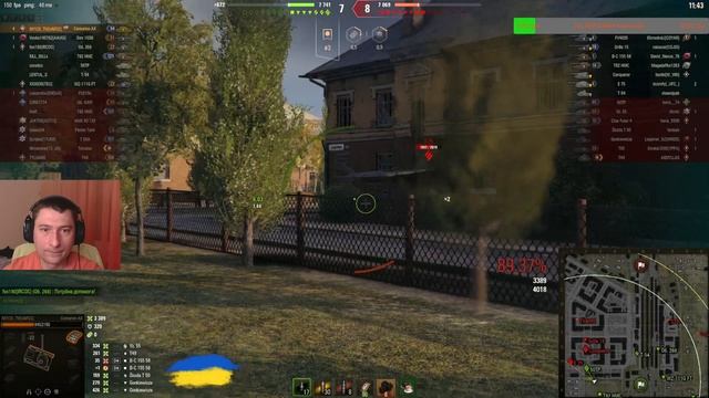 🇺🇦 CENTURION ACTION X ♦ НАЙКРАЩИЙ СТ 10 РІВНЯ ♦ ЯК ГРАТИ, ОБЛАДНАННЯ, ПОЛЬОВА МОДЕРНІЗАЦІЯ смотреть онлайн