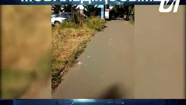 Жаңалықтар 20.08.2019 (КАЗ) смотреть онлайн