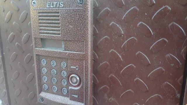 I opening intercoms 62 2 смотреть онлайн