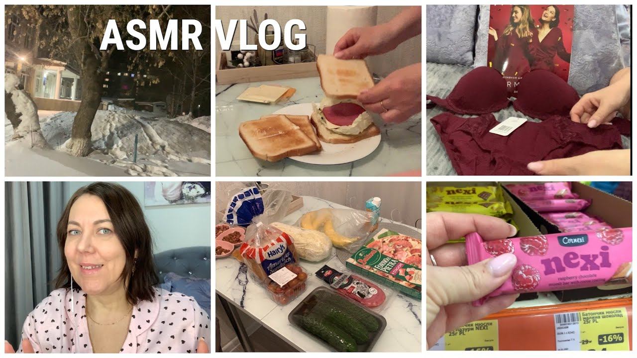 ASMR VLOG(новый формат!) ШЕПОТ/ГОТОВЛЮ СЭНДВИЧИ/ПОКУПКИ ПРОДУКТОВ/РАСПАКОВКИ/ВЕЧЕРНЯЯ ПРОГУЛКА смотреть онлайн