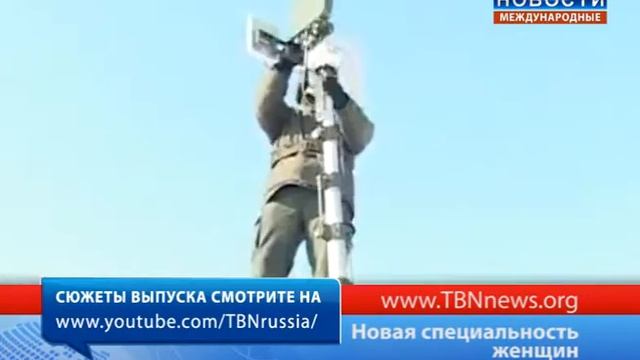 Новая специальность женщин смотреть онлайн