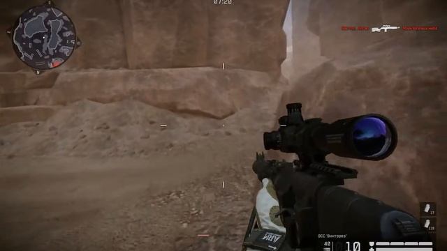 Warface: 1 место на ВЫЖИВАНИЕ - АФРИКА.