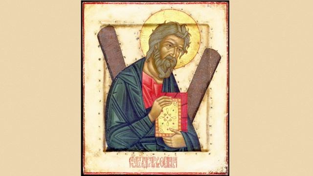 проповедь на ап андрея первозванного (нед 25 по пятид) смотреть онлайн