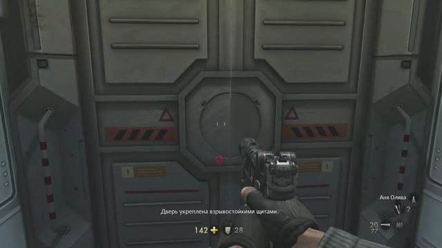 Прохождение Wolfenstein: The New Order - #5 Лондонская Наутика смотреть онлайн