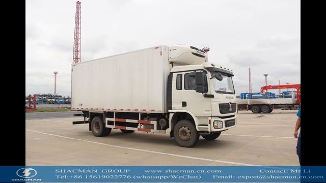 Shacman L3000 Refrigerated Trucks China，Shacman L3000 Refrigerated Truck,