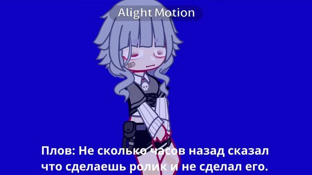 Плов:Ты ленивый чел лол :-) смотреть онлайн