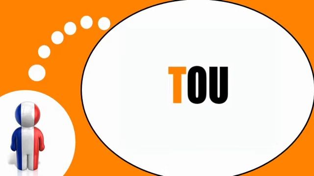 урок французского языка = Слоги с # T смотреть онлайн