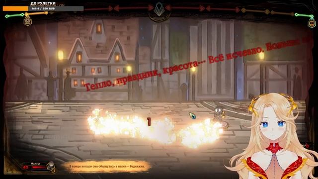 ГОРЯЧИЙ БИБЛИОТЕКАРЬ ИФРИТ #2 [Library Of Ruina] 🔥 #Ифрит #Стрим #ruvtuber