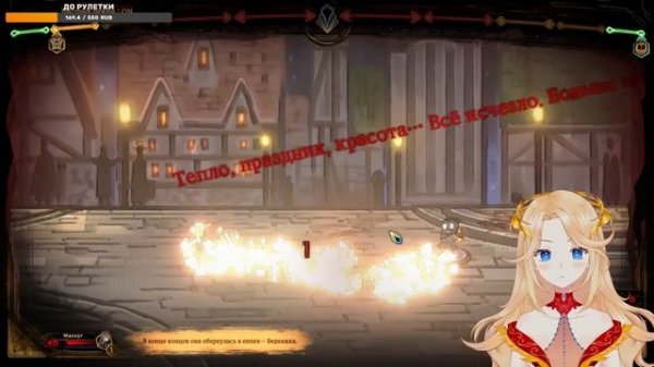 ГОРЯЧИЙ БИБЛИОТЕКАРЬ ИФРИТ #2 [Library Of Ruina] 🔥 #Ифрит #Стрим #ruvtuber