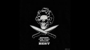 Нож для Фрау Мюллер - Лучшая девушка в СССР