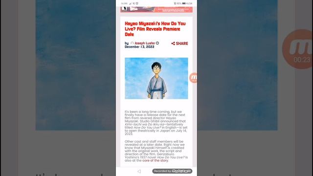 Hayao Miyazaki’s How Do You Live? Film Reveals Premiere Date смотреть онлайн