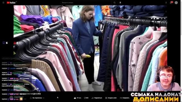 СМЕШНЫЕ ЦЕНЫ ДОВЕЛИ ДО СЛЁЗ ( kriper2004 ) | Реакция