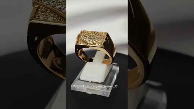 Перстни медицинское золота🔥 #медицинскоезолото #медицинскийсплав #медсплаввовладимире #xupingjewelr смотреть онлайн