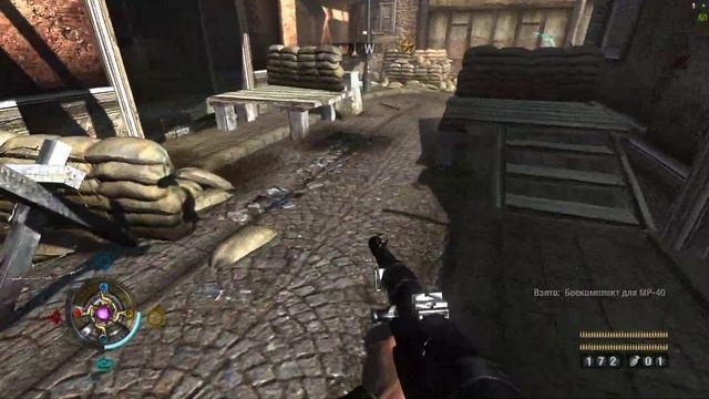A hero from the past (Герой из прошлого) # Wolfenstein #8 смотреть онлайн