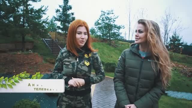 Анна ЧАПМАН рекомендует питомник растений ЭКОПЛАНТ