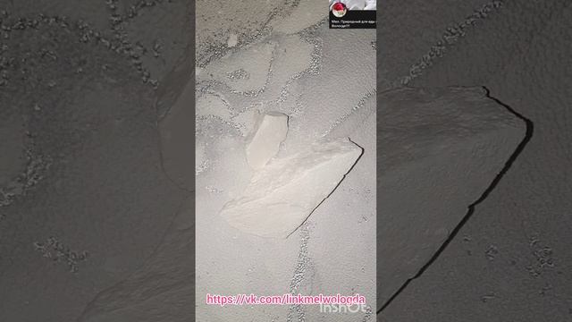 Безе смотреть онлайн